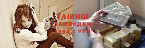 мдпв Горняк