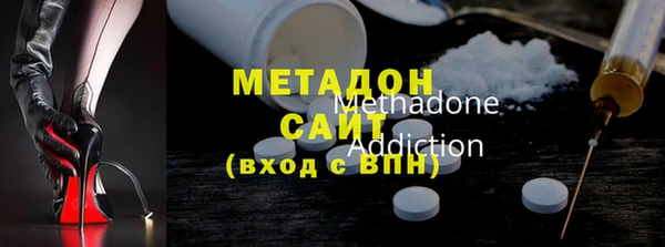 герыч Горно-Алтайск