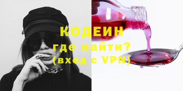мдпв Горняк