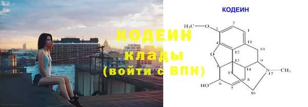 мдпв Горняк