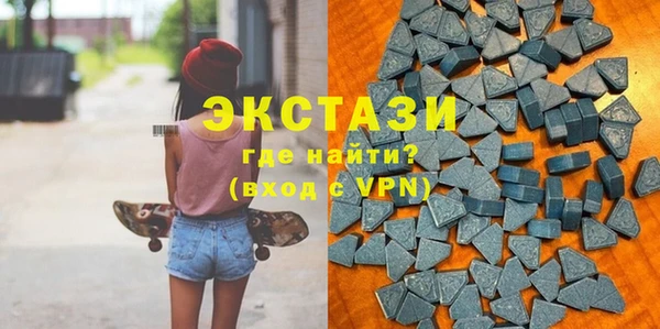 мдпв Горняк