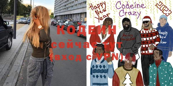 герыч Горно-Алтайск